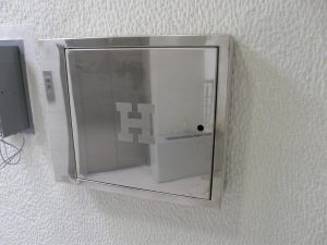 Hidrantski ormarići yuit 09